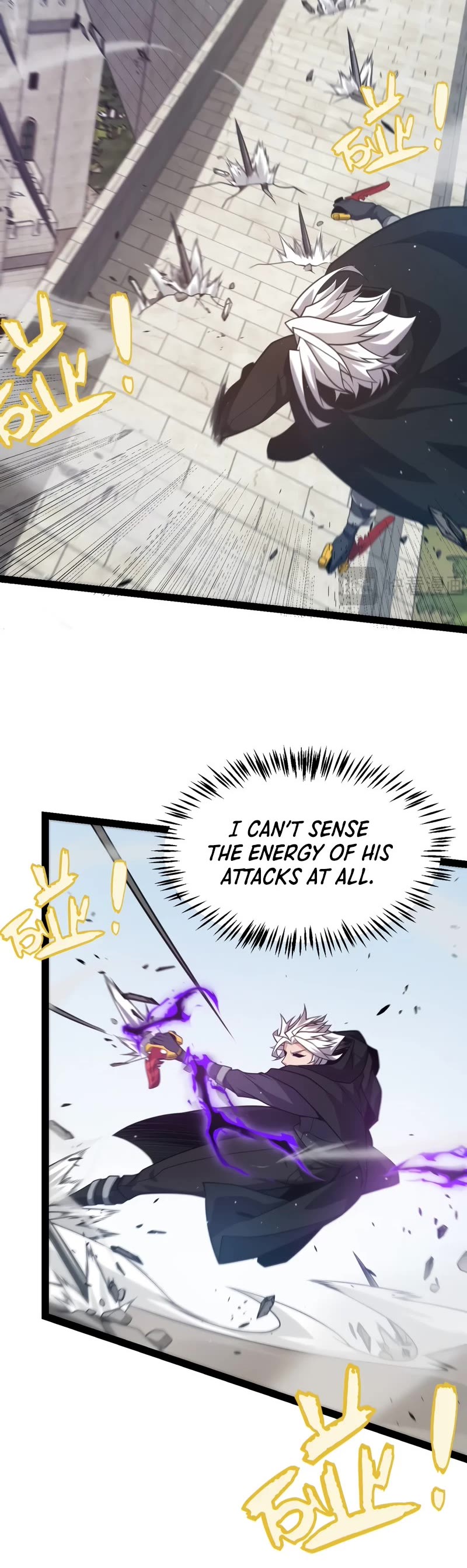 The Game That I Came From Chapter 209 page 16 - Chapter 209