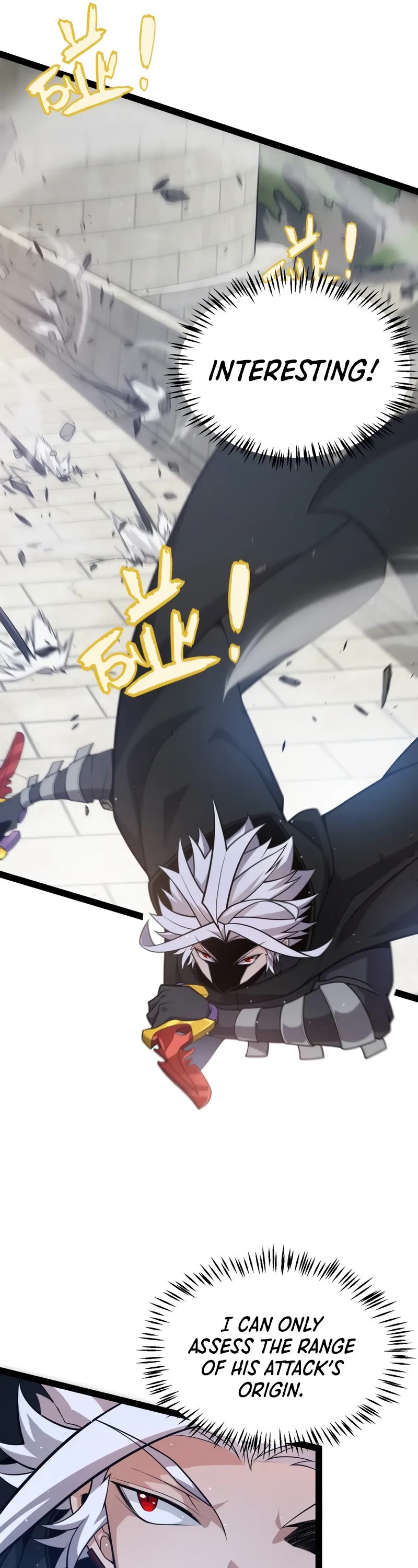 The Game That I Came From Chapter 209 page 17 - Chapter 209