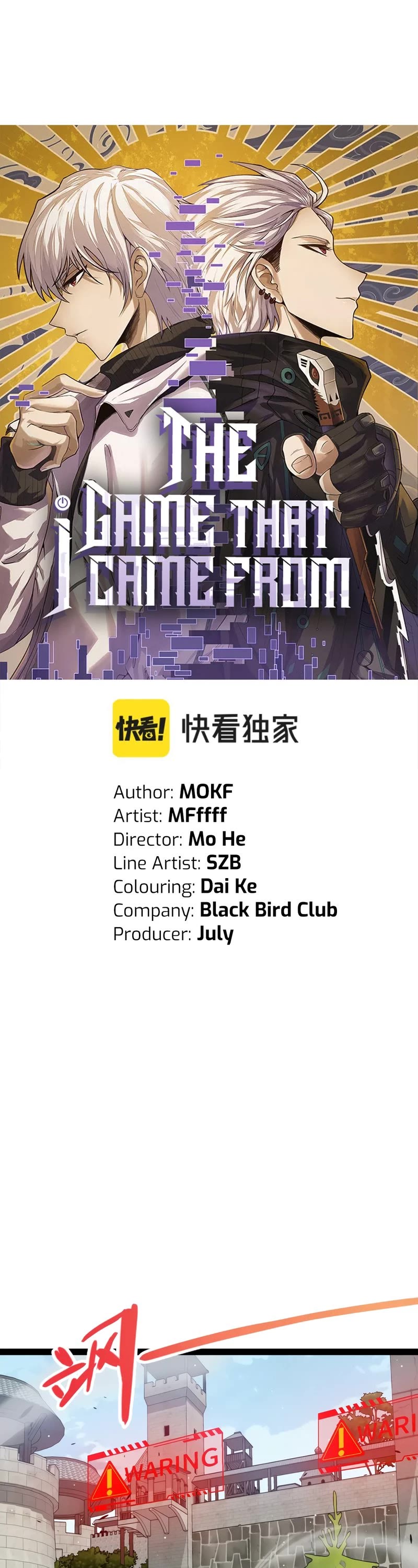The Game That I Came From Chapter 209 page 2 - Chapter 209