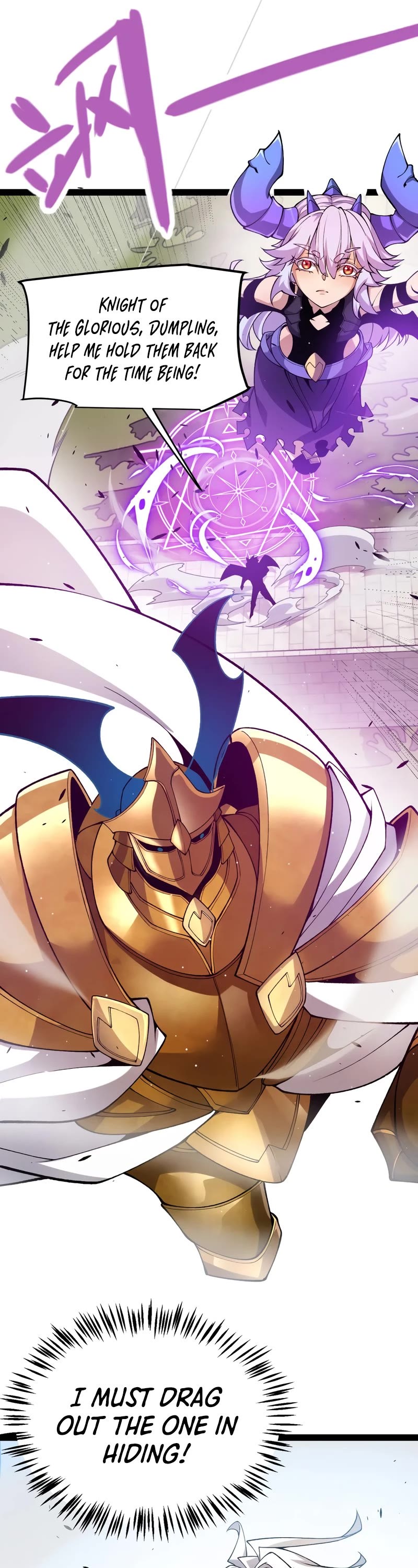The Game That I Came From Chapter 209 page 27 - Chapter 209