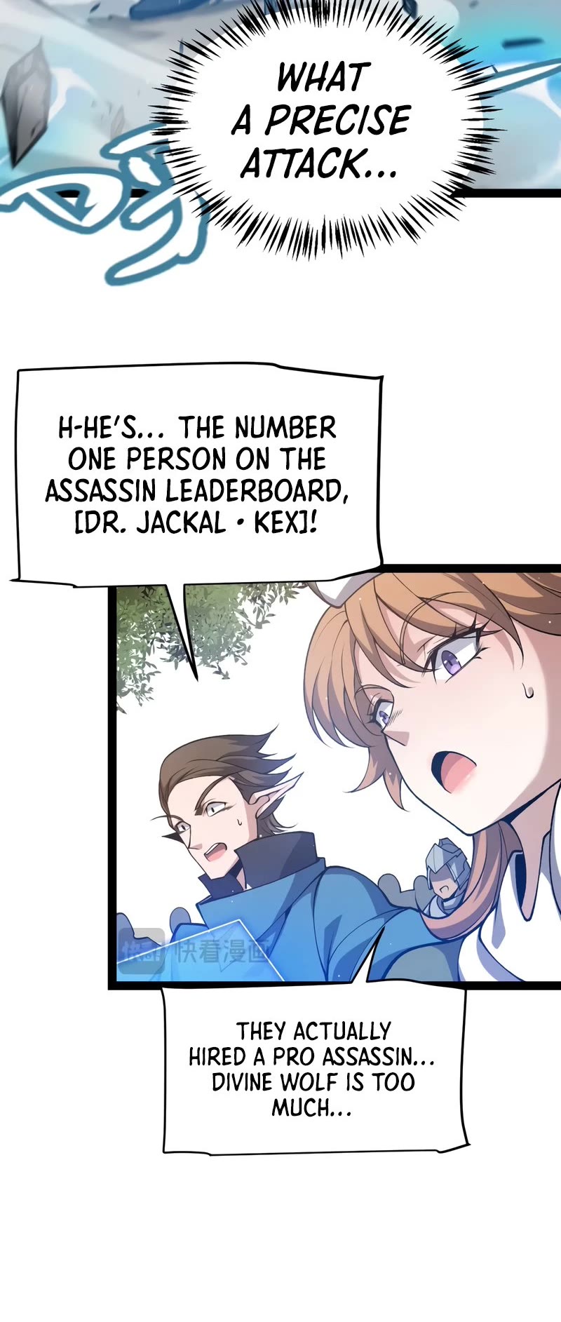 The Game That I Came From Chapter 209 page 33 - Chapter 209