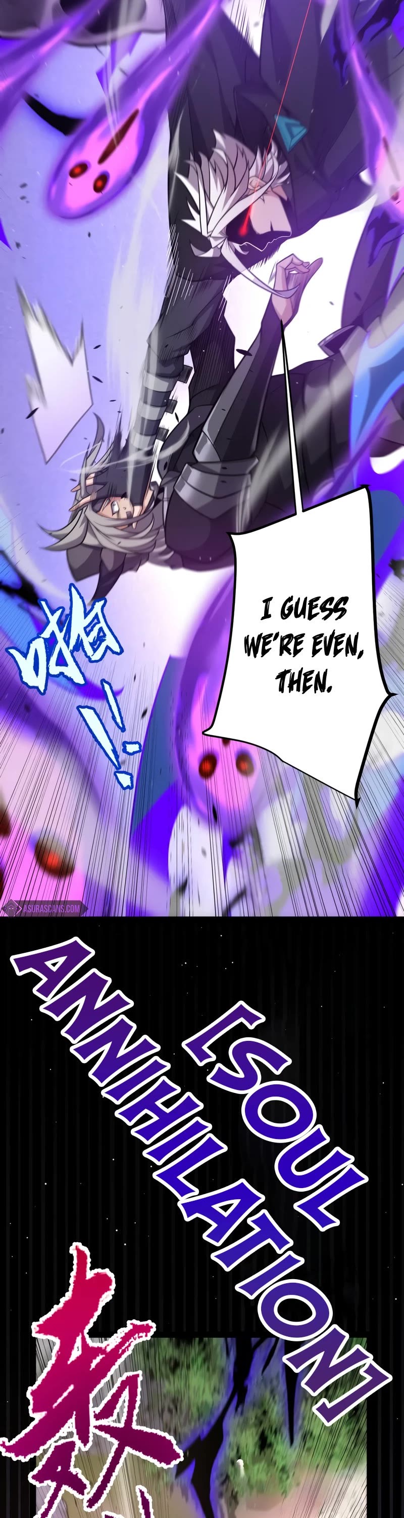 The Game That I Came From Chapter 209 page 35 - Chapter 209
