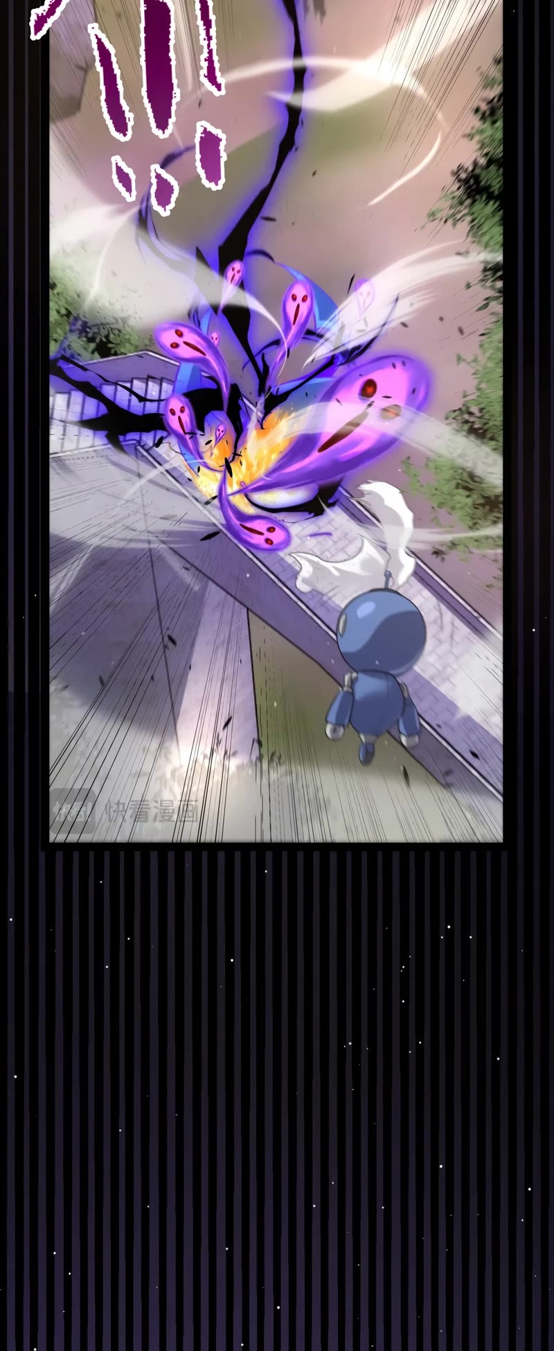 The Game That I Came From Chapter 209 page 36 - Chapter 209