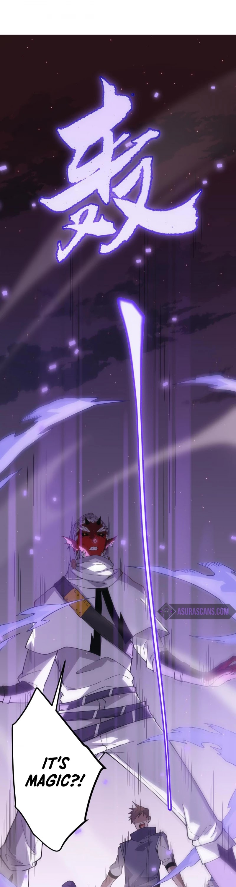 The Game That I Came From Chapter 21 page 20 - Chapter 21