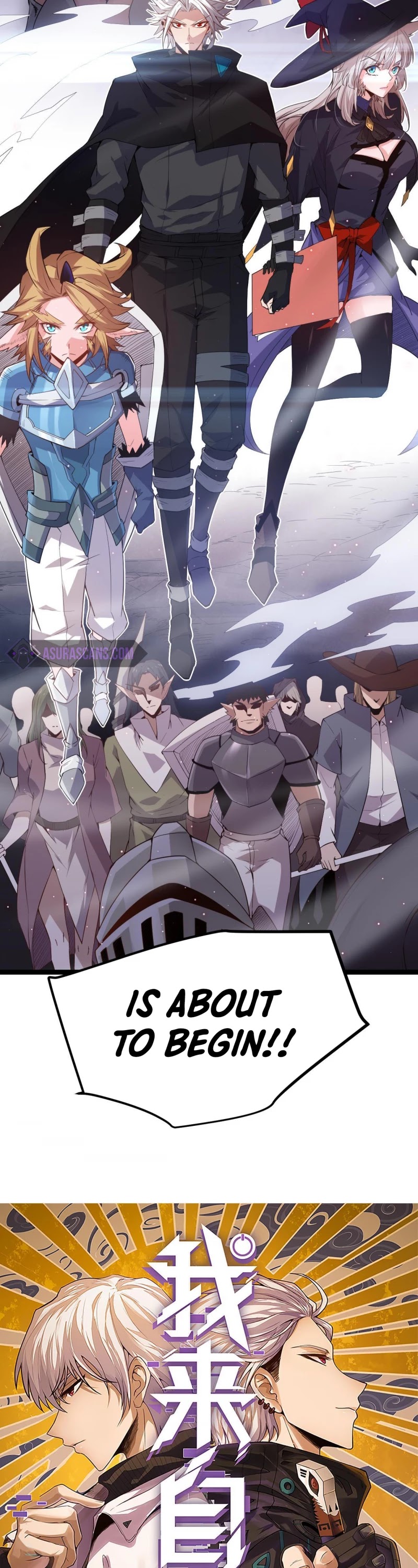 The Game That I Came From Chapter 21 page 3 - Chapter 21