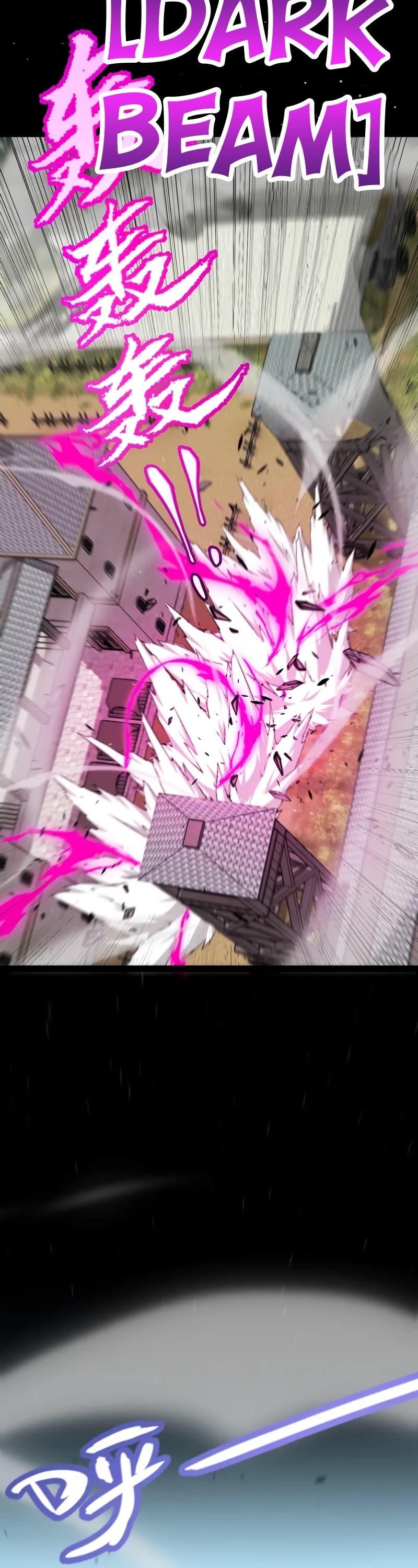 The Game That I Came From Chapter 210 page 13 - Chapter 210