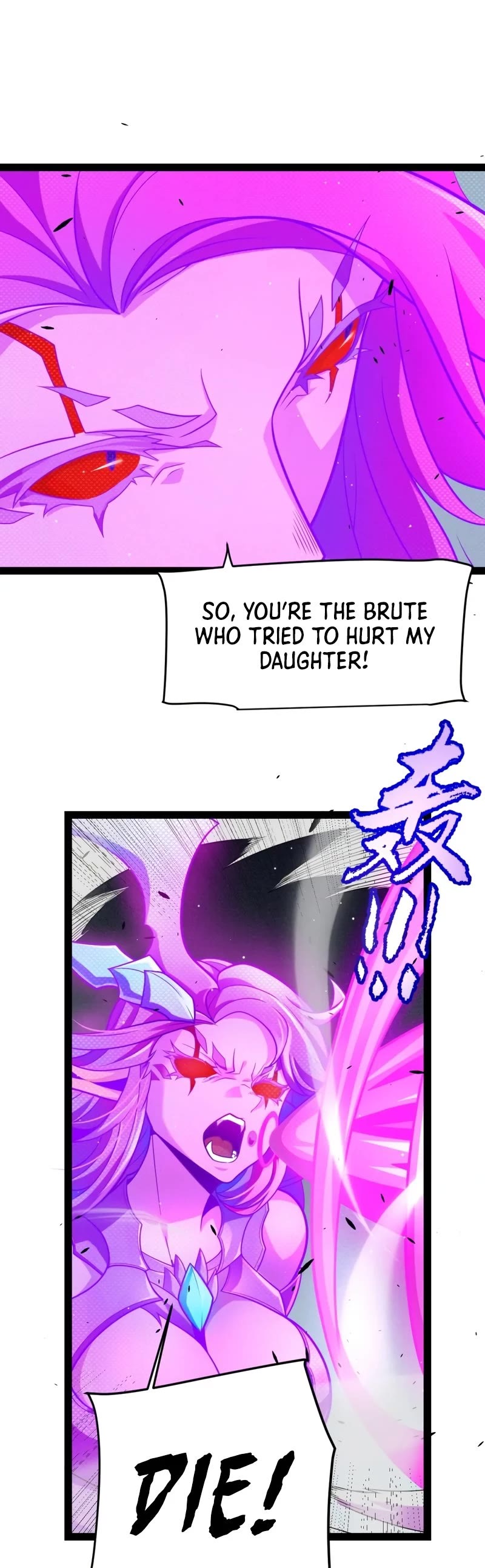 The Game That I Came From Chapter 210 page 19 - Chapter 210