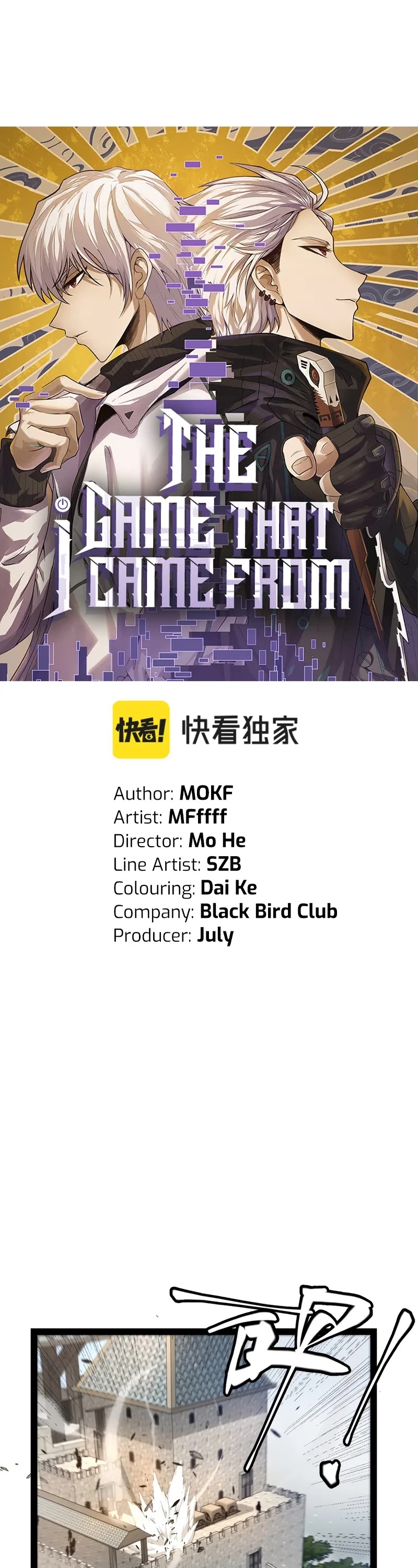 The Game That I Came From Chapter 210 page 2 - Chapter 210