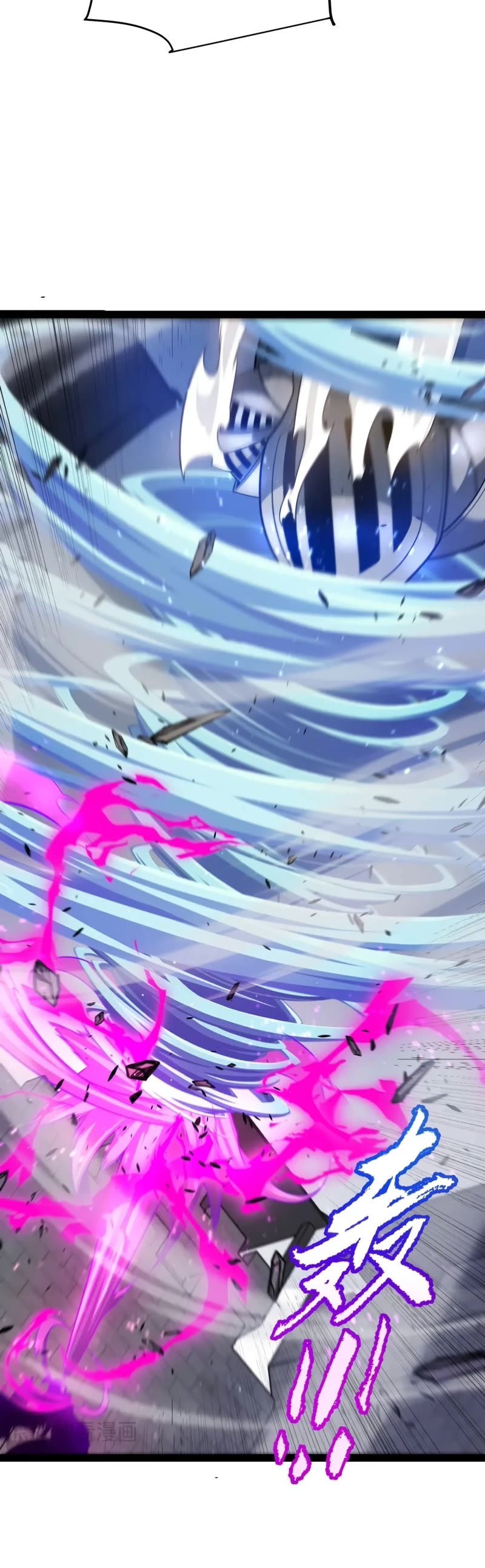 The Game That I Came From Chapter 210 page 20 - Chapter 210