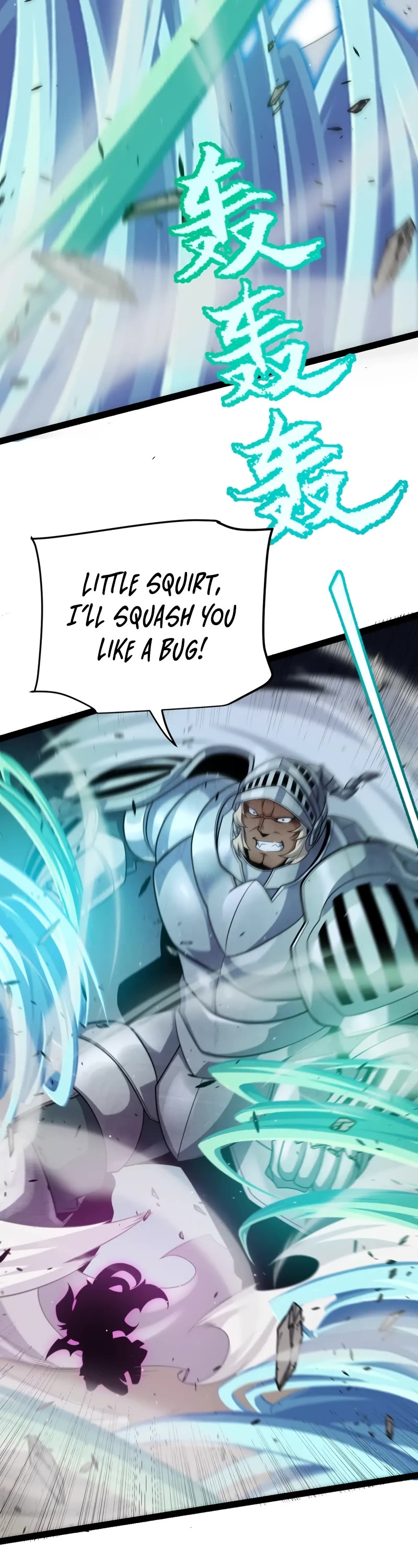 The Game That I Came From Chapter 210 page 6 - Chapter 210