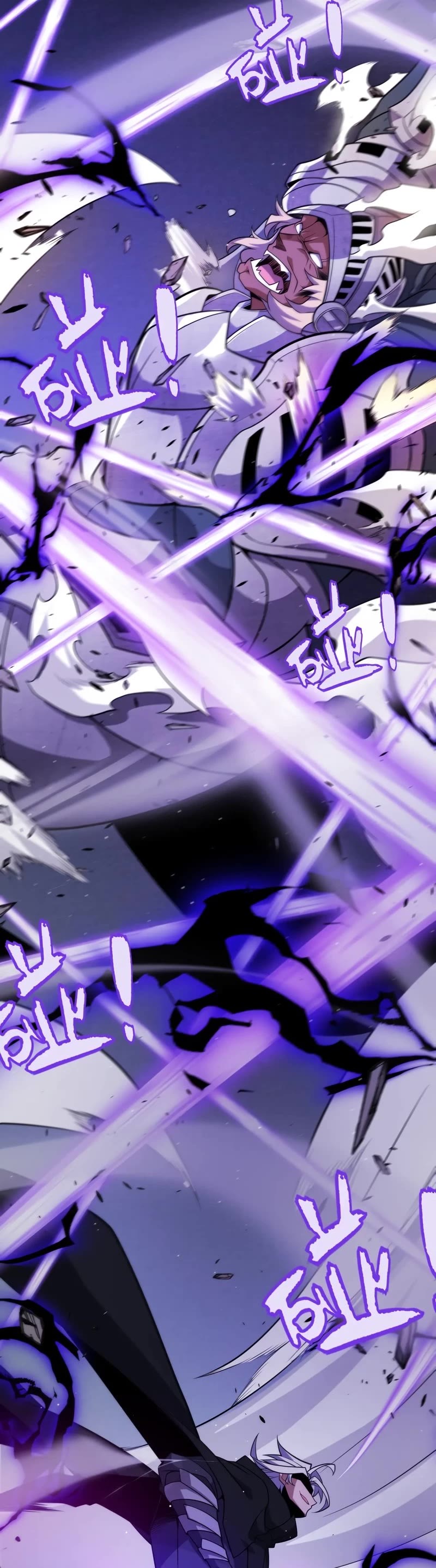 The Game That I Came From Chapter 211 page 3 - Chapter 211
