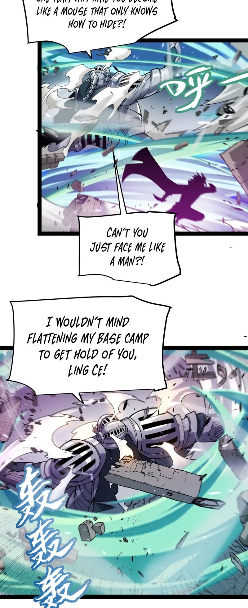 The Game That I Came From Chapter 211 page 7 - Chapter 211