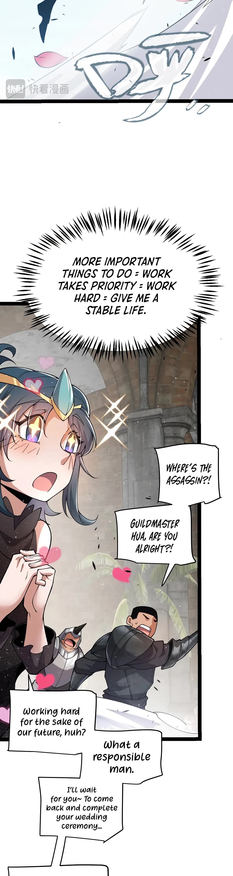 The Game That I Came From Chapter 213 page 12 - Chapter 213