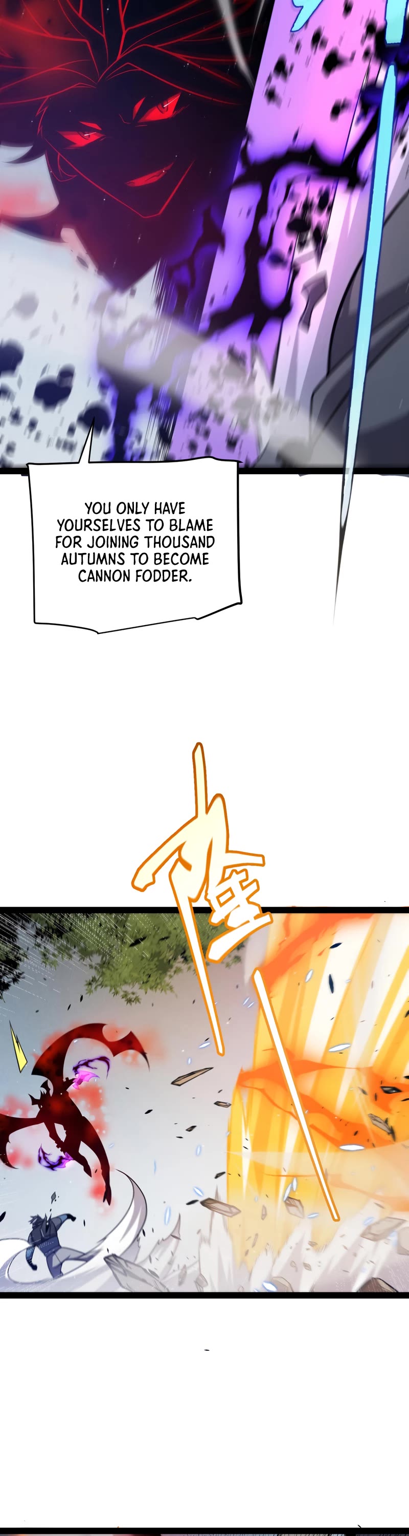 The Game That I Came From Chapter 214 page 12 - Chapter 214