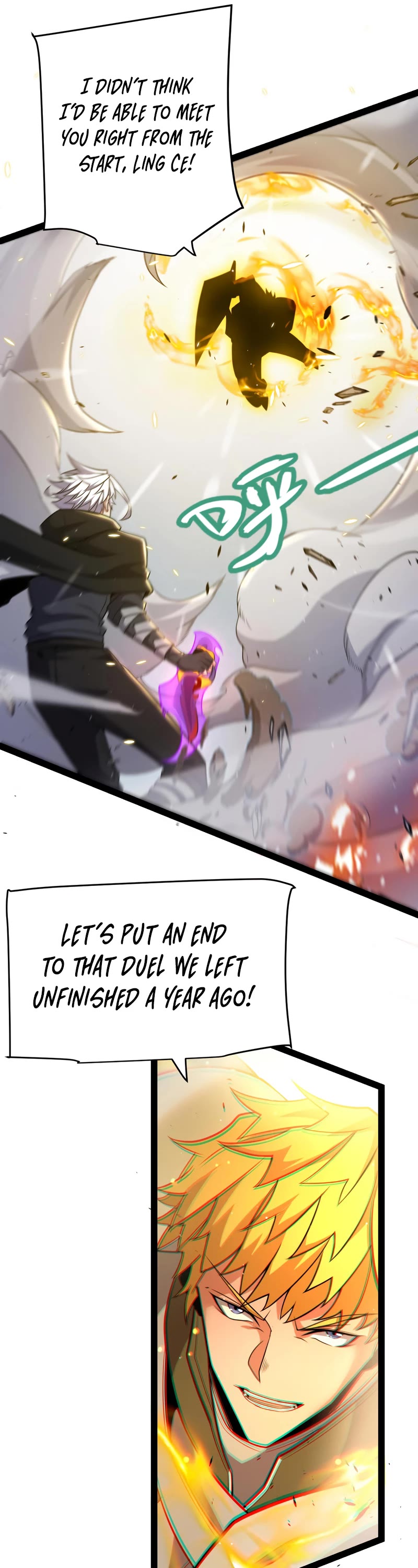 The Game That I Came From Chapter 214 page 16 - Chapter 214