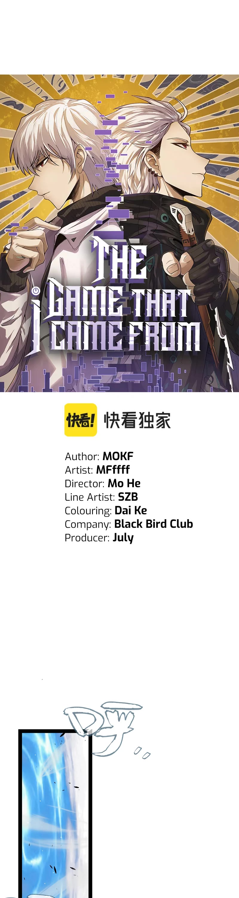 The Game That I Came From Chapter 214 page 2 - Chapter 214