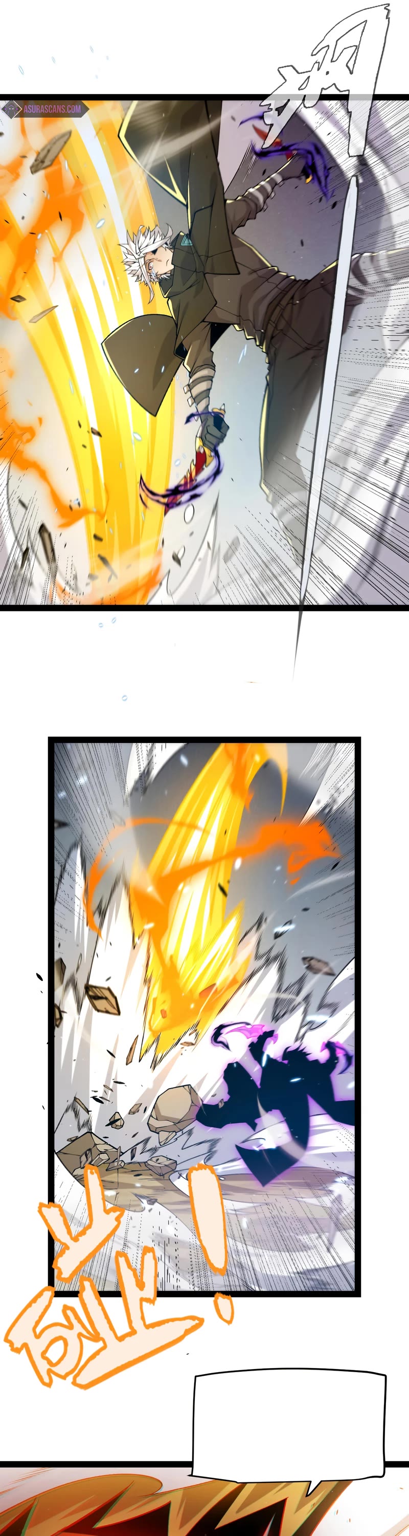 The Game That I Came From Chapter 214 page 26 - Chapter 214