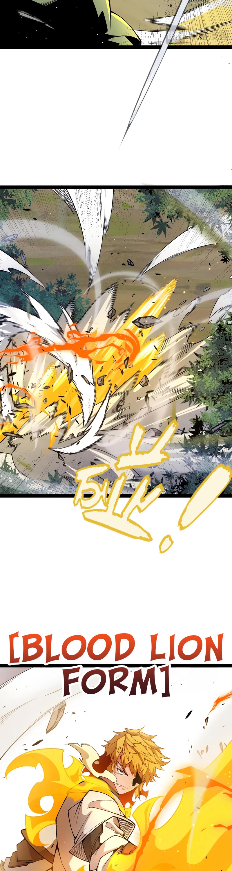 The Game That I Came From Chapter 214 page 28 - Chapter 214