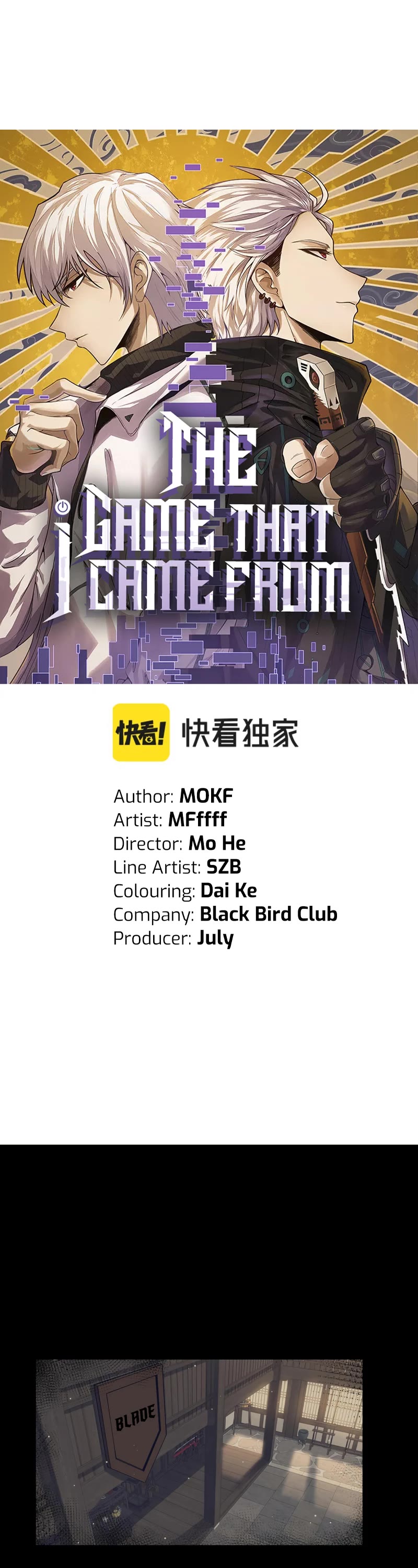 The Game That I Came From Chapter 215 page 2 - Chapter 215