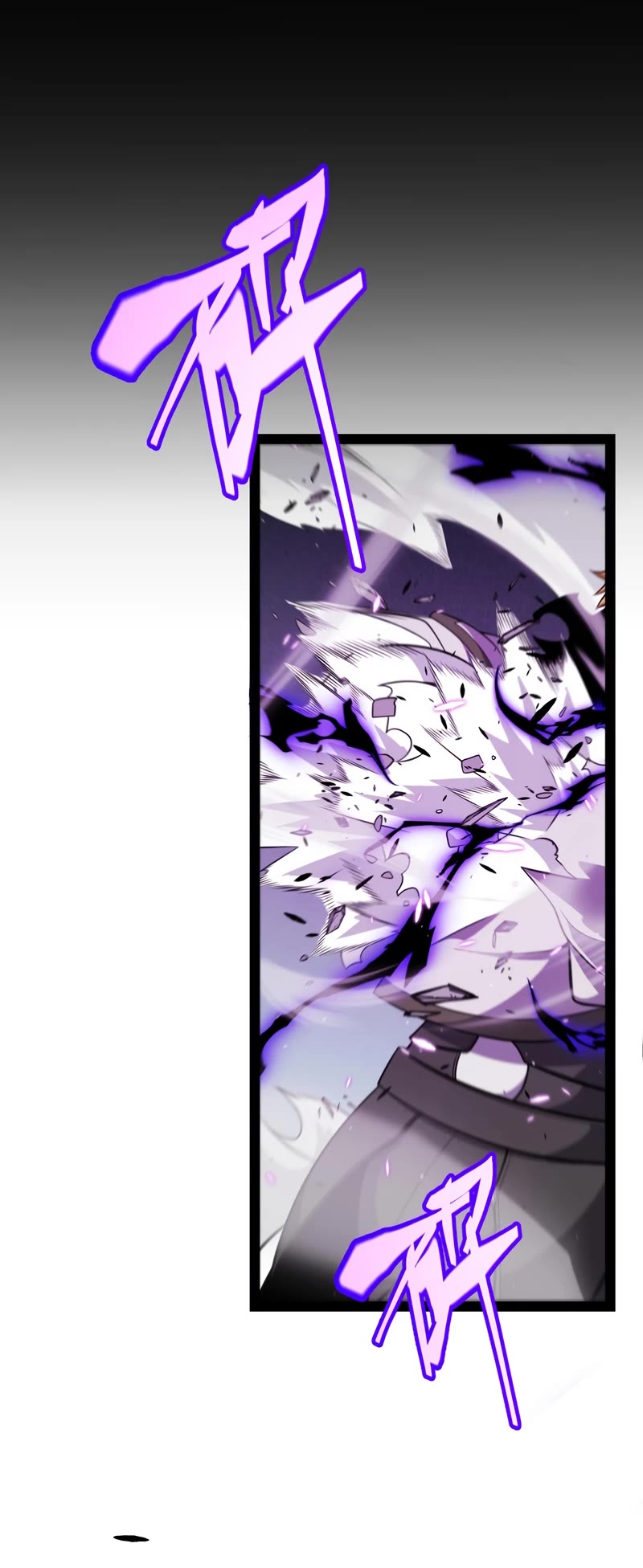 The Game That I Came From Chapter 215 page 6 - Chapter 215