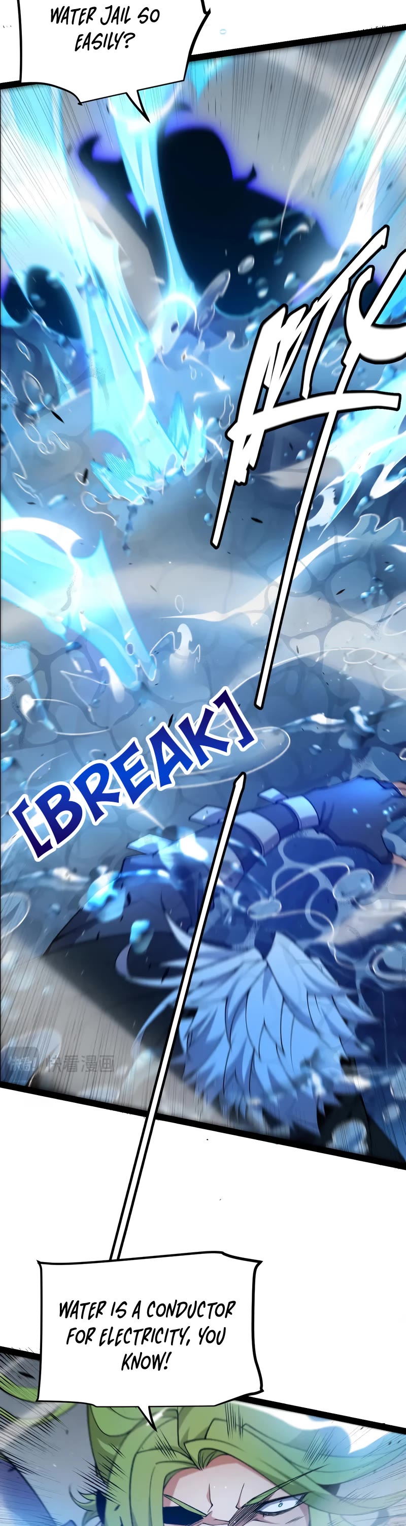 The Game That I Came From Chapter 216 page 19 - Chapter 216