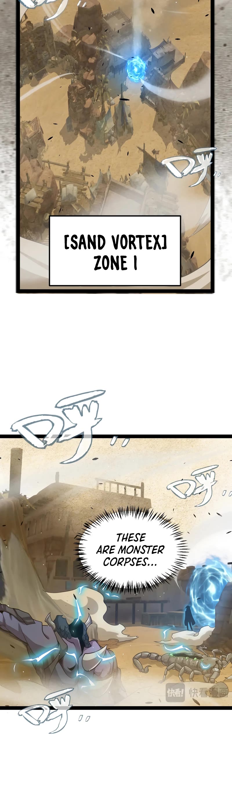 The Game That I Came From Chapter 216 page 6 - Chapter 216