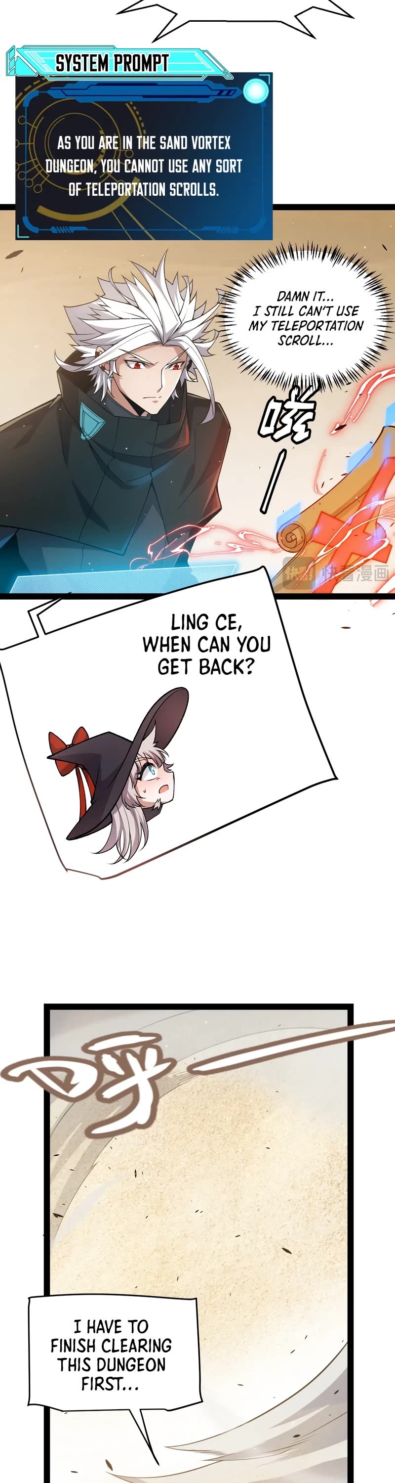 The Game That I Came From Chapter 217 page 11 - Chapter 217