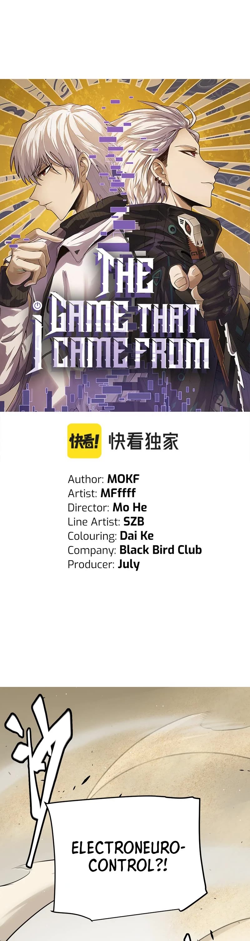 The Game That I Came From Chapter 217 page 2 - Chapter 217