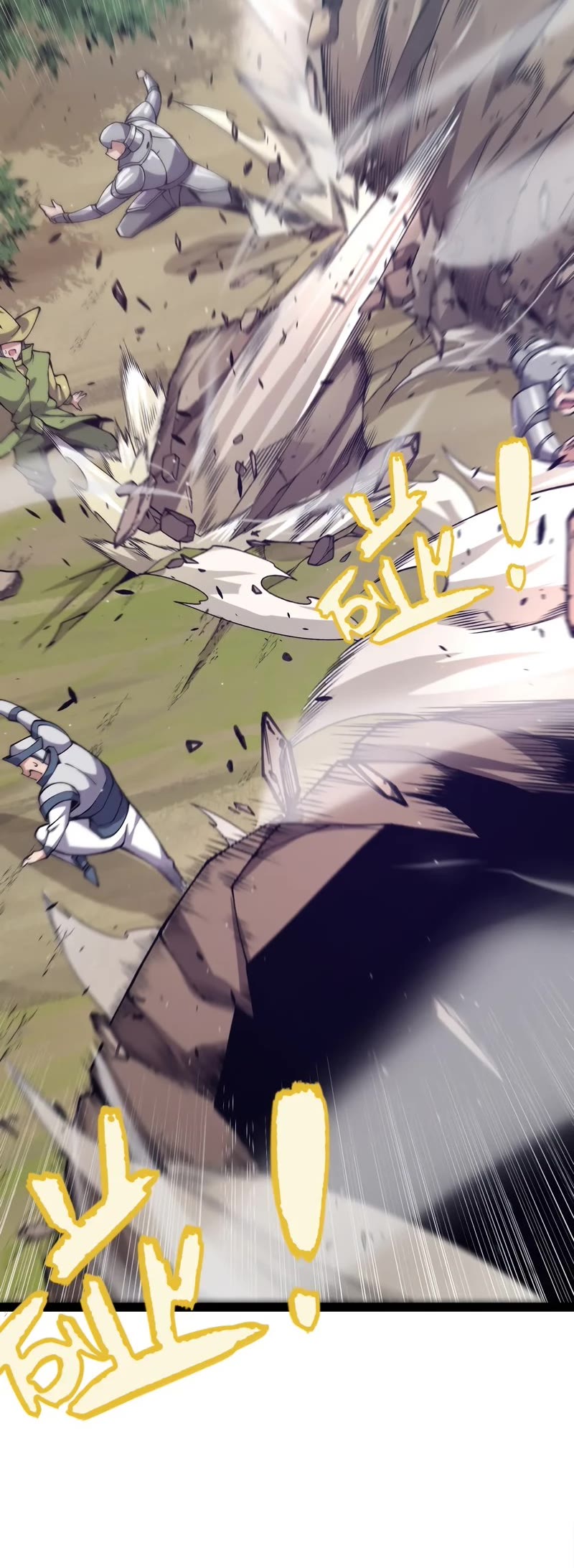 The Game That I Came From Chapter 217 page 25 - Chapter 217