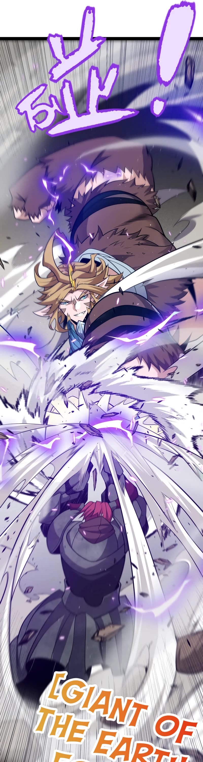 The Game That I Came From Chapter 218 page 10 - Chapter 218