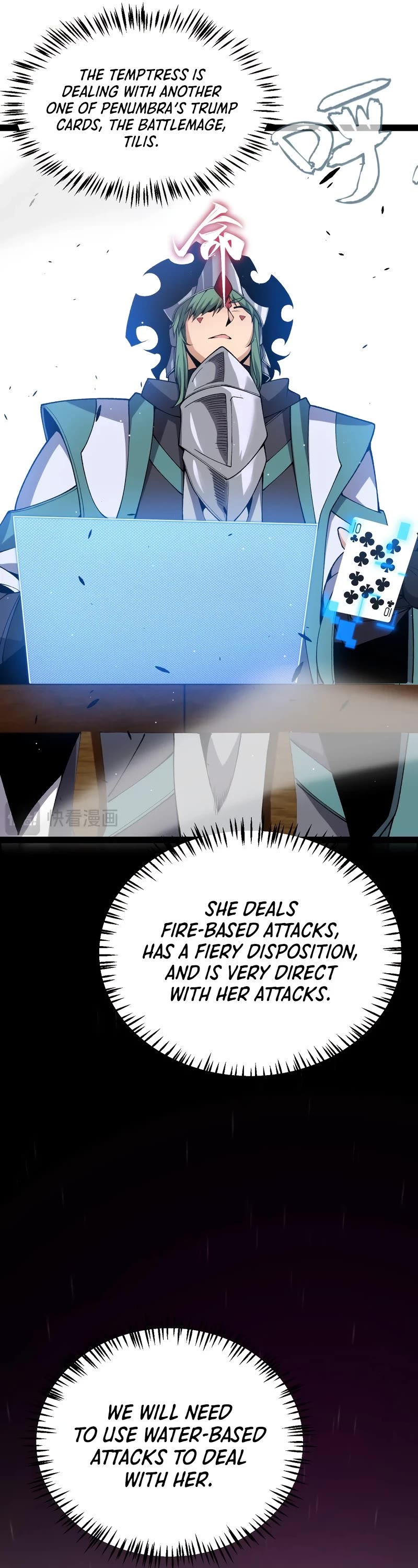 The Game That I Came From Chapter 218 page 18 - Chapter 218