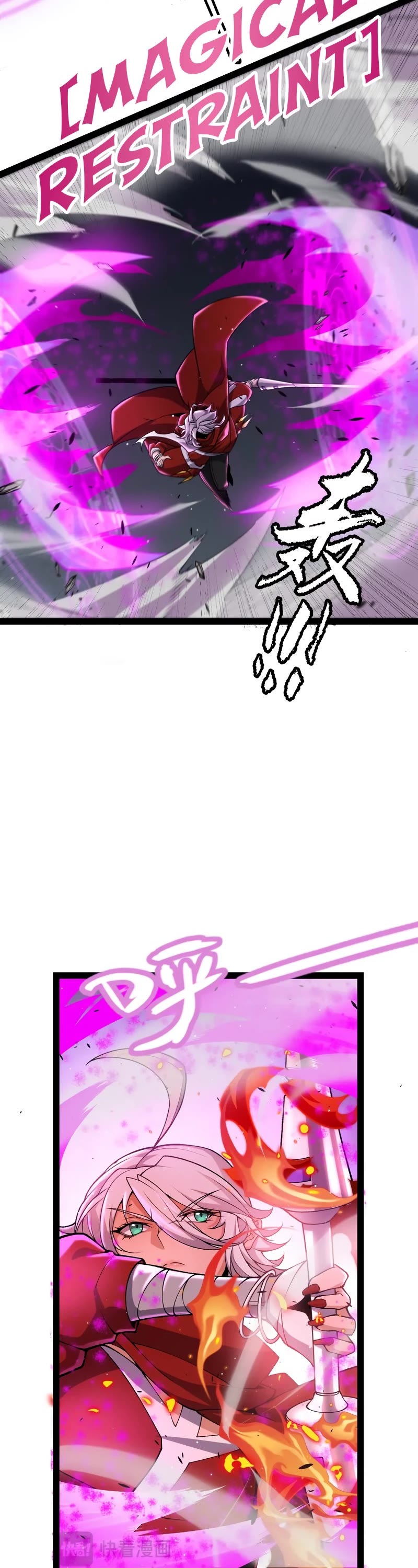 The Game That I Came From Chapter 218 page 23 - Chapter 218