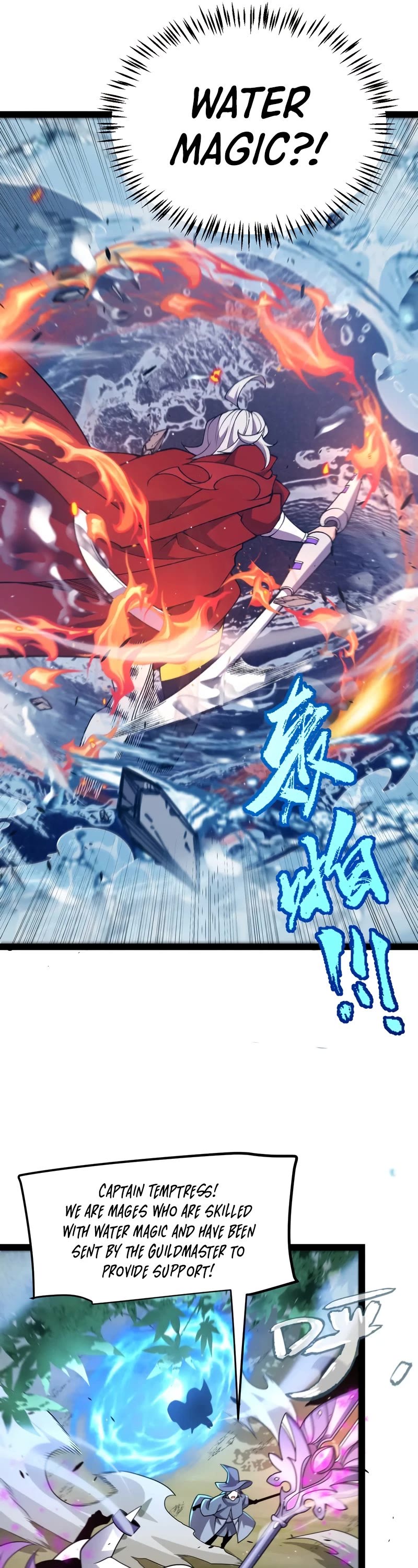 The Game That I Came From Chapter 218 page 26 - Chapter 218