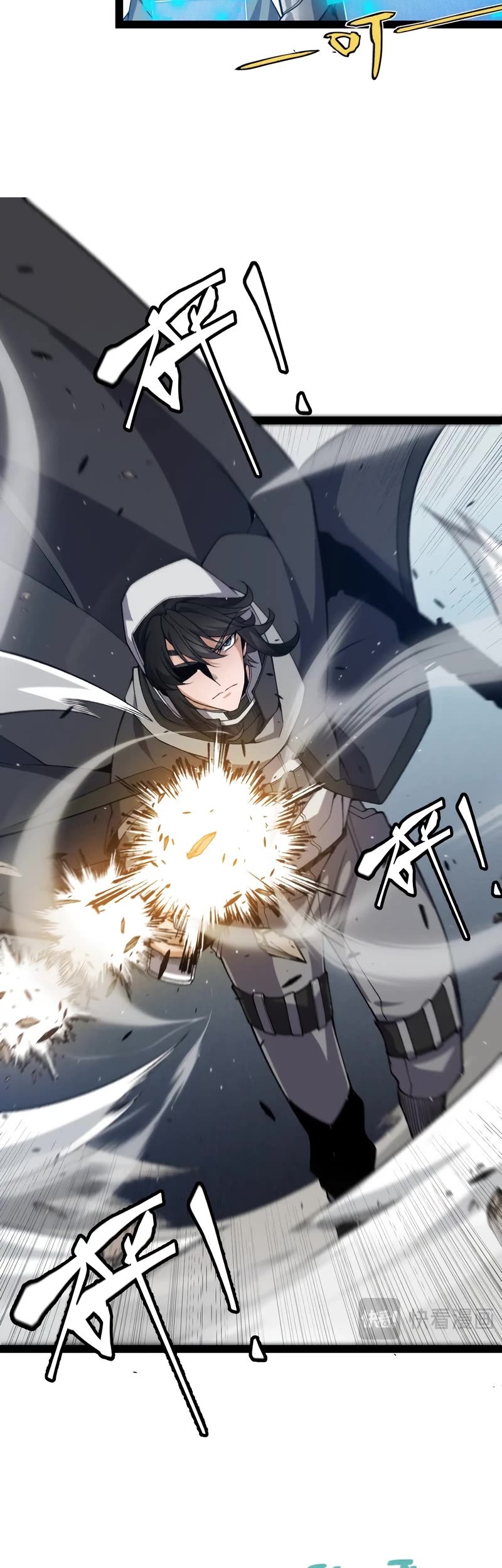 The Game That I Came From Chapter 218 page 31 - Chapter 218