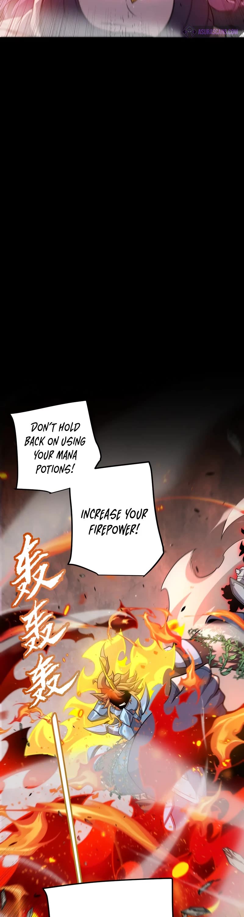 The Game That I Came From Chapter 218 page 45 - Chapter 218