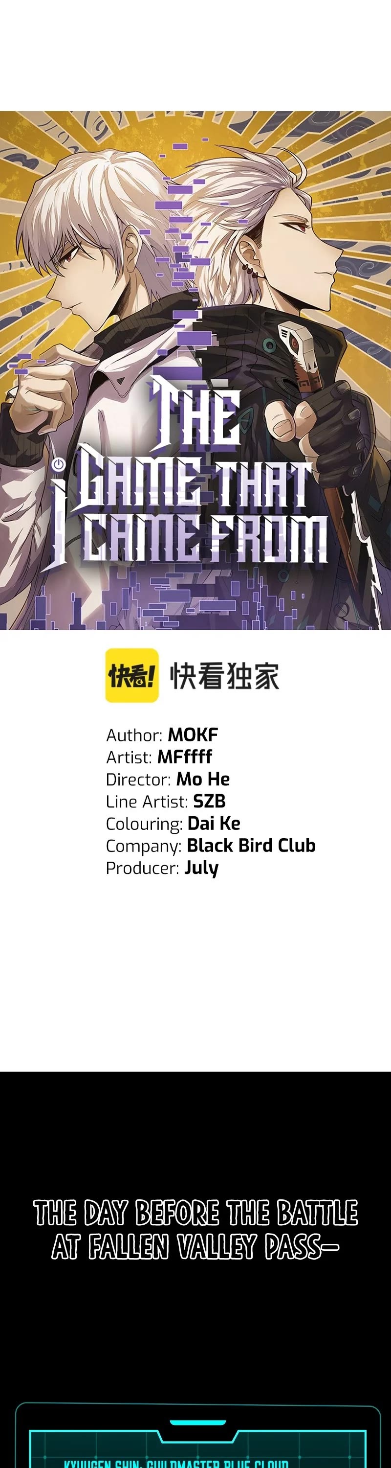 The Game That I Came From Chapter 219 page 2 - Chapter 219