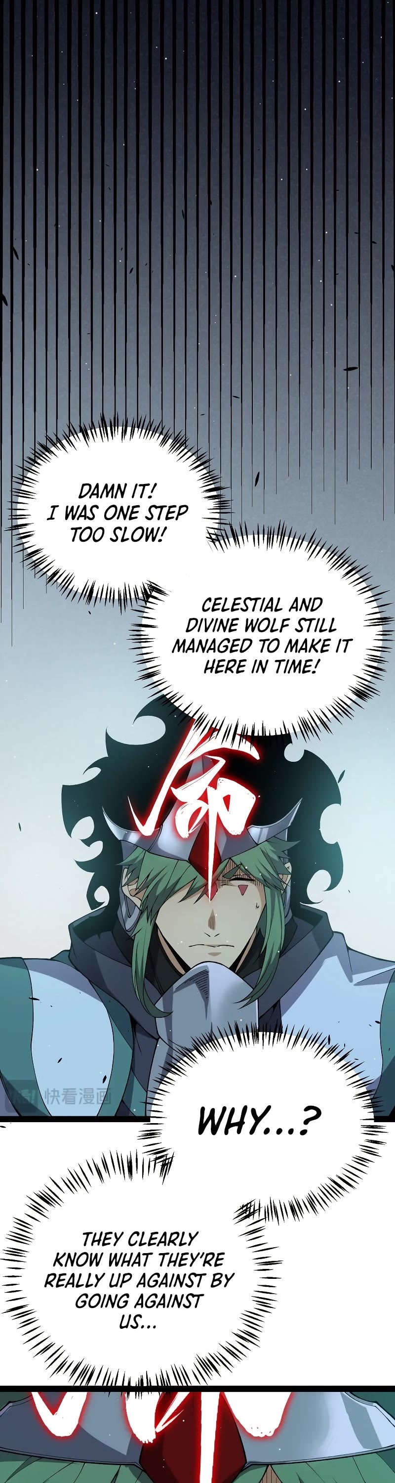 The Game That I Came From Chapter 219 page 21 - Chapter 219