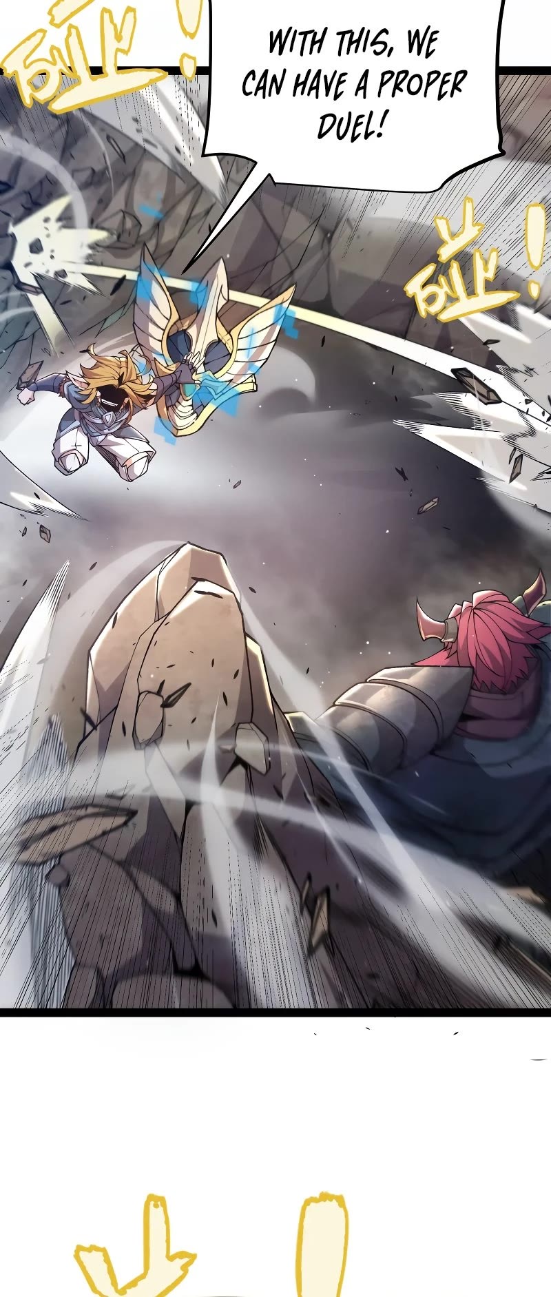 The Game That I Came From Chapter 219 page 23 - Chapter 219