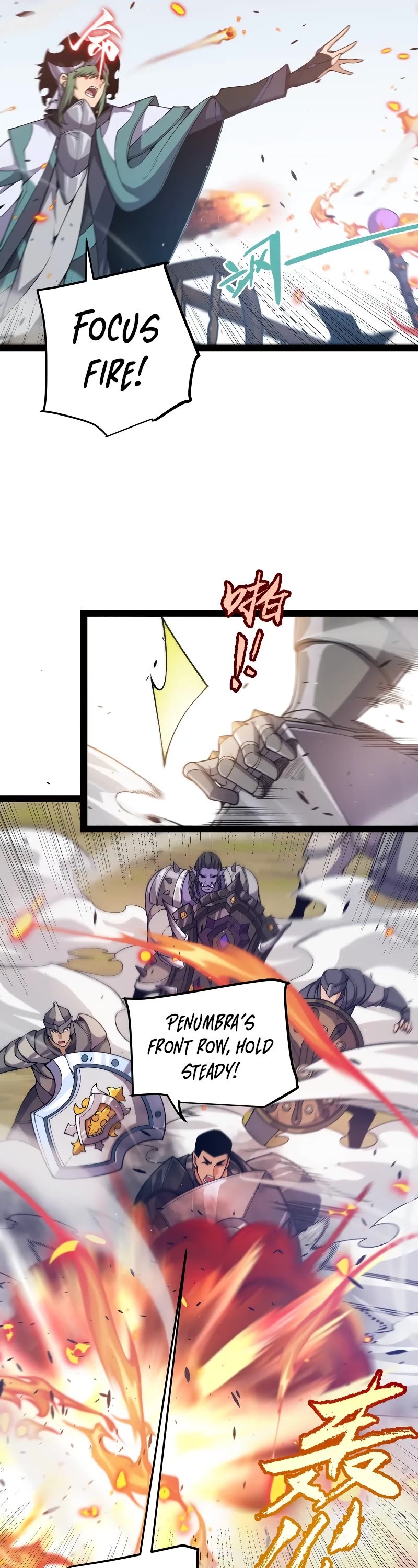 The Game That I Came From Chapter 219 page 25 - Chapter 219