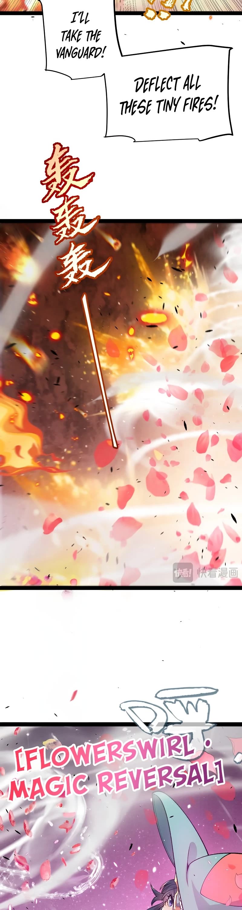 The Game That I Came From Chapter 219 page 26 - Chapter 219