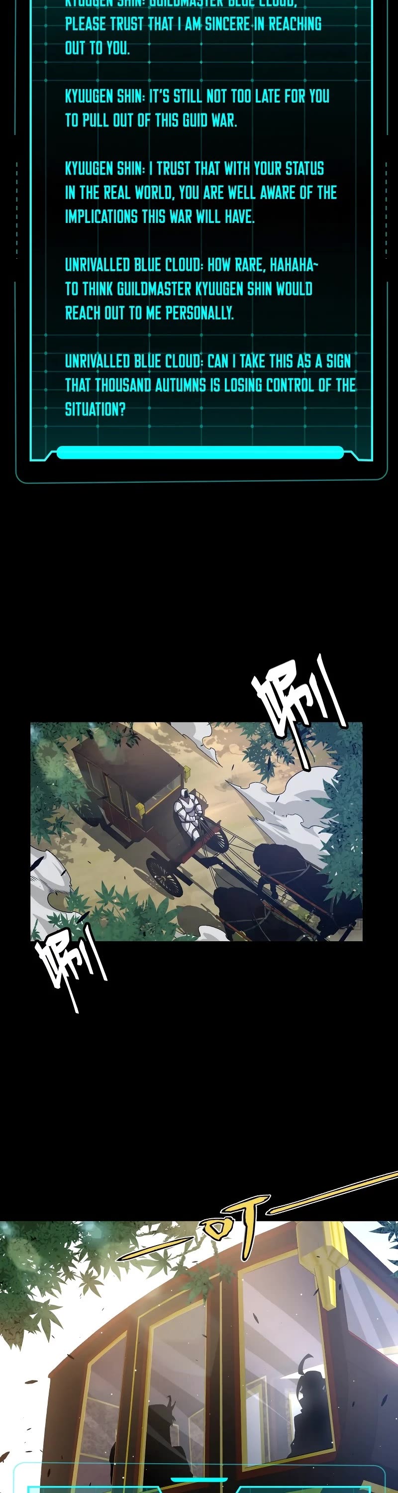 The Game That I Came From Chapter 219 page 3 - Chapter 219