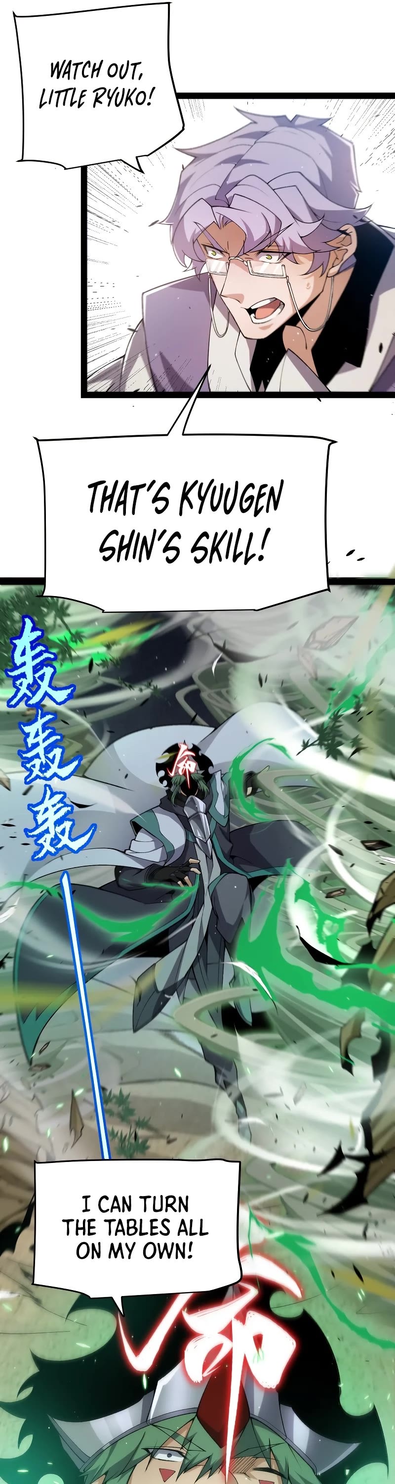 The Game That I Came From Chapter 219 page 41 - Chapter 219