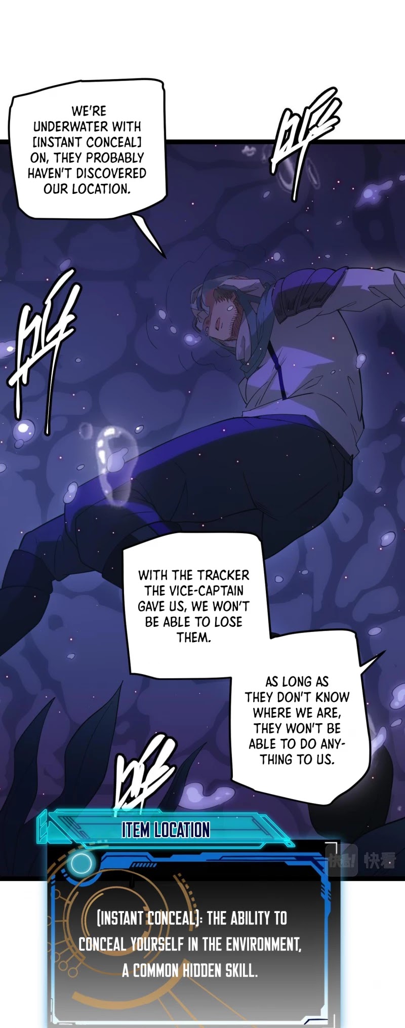 The Game That I Came From Chapter 22 page 12 - Chapter 22