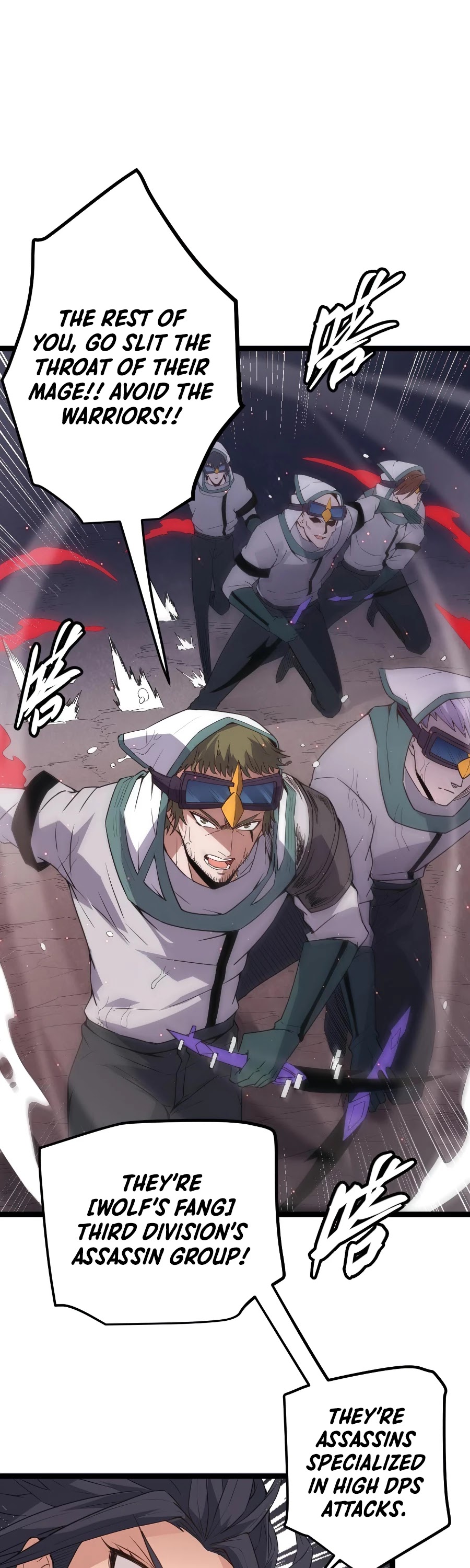 The Game That I Came From Chapter 22 page 18 - Chapter 22