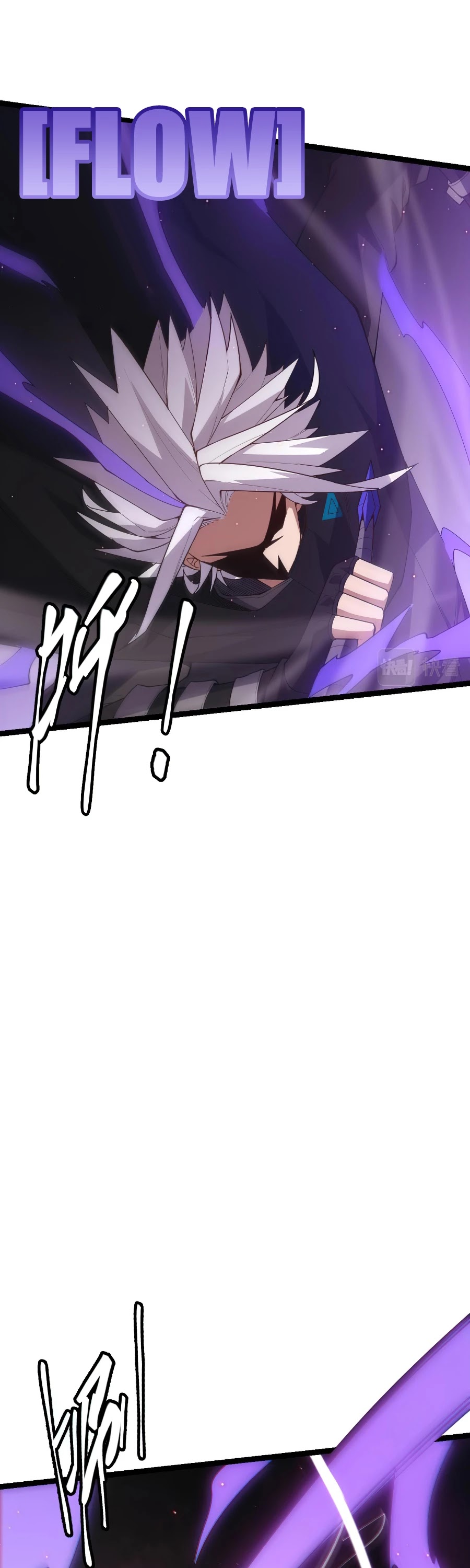 The Game That I Came From Chapter 22 page 27 - Chapter 22