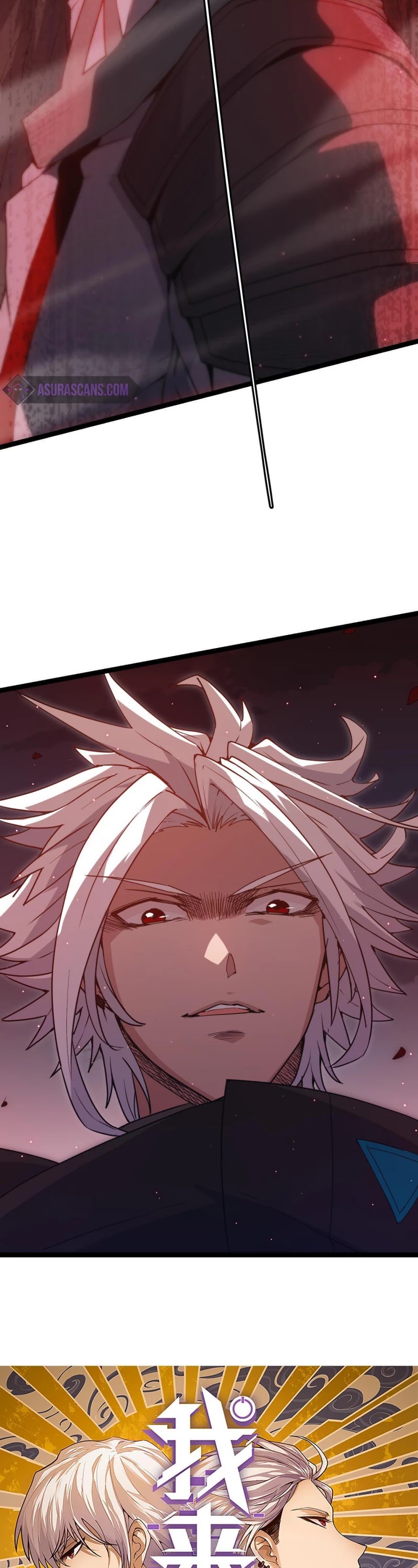 The Game That I Came From Chapter 22 page 3 - Chapter 22