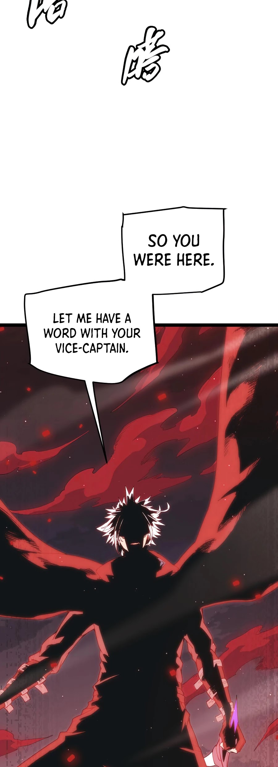 The Game That I Came From Chapter 22 page 38 - Chapter 22