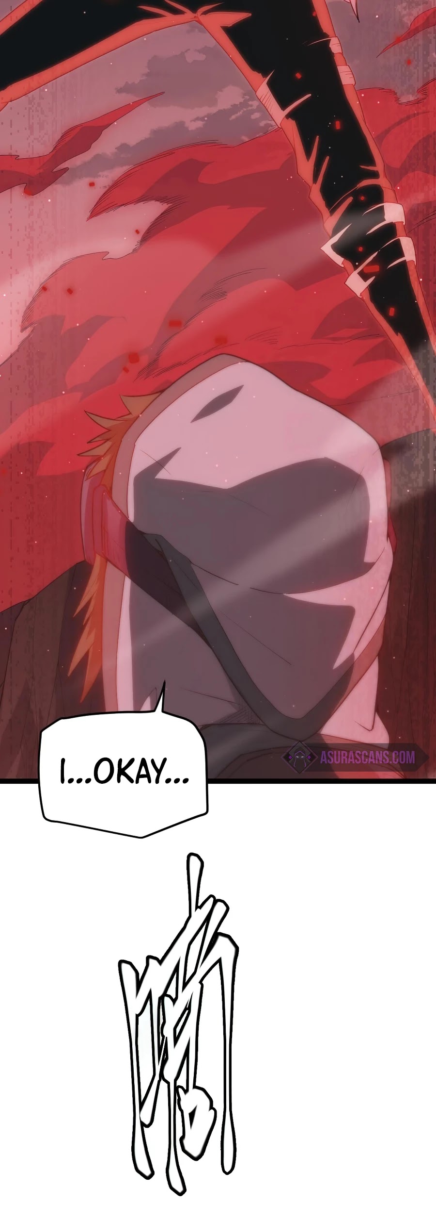 The Game That I Came From Chapter 22 page 39 - Chapter 22