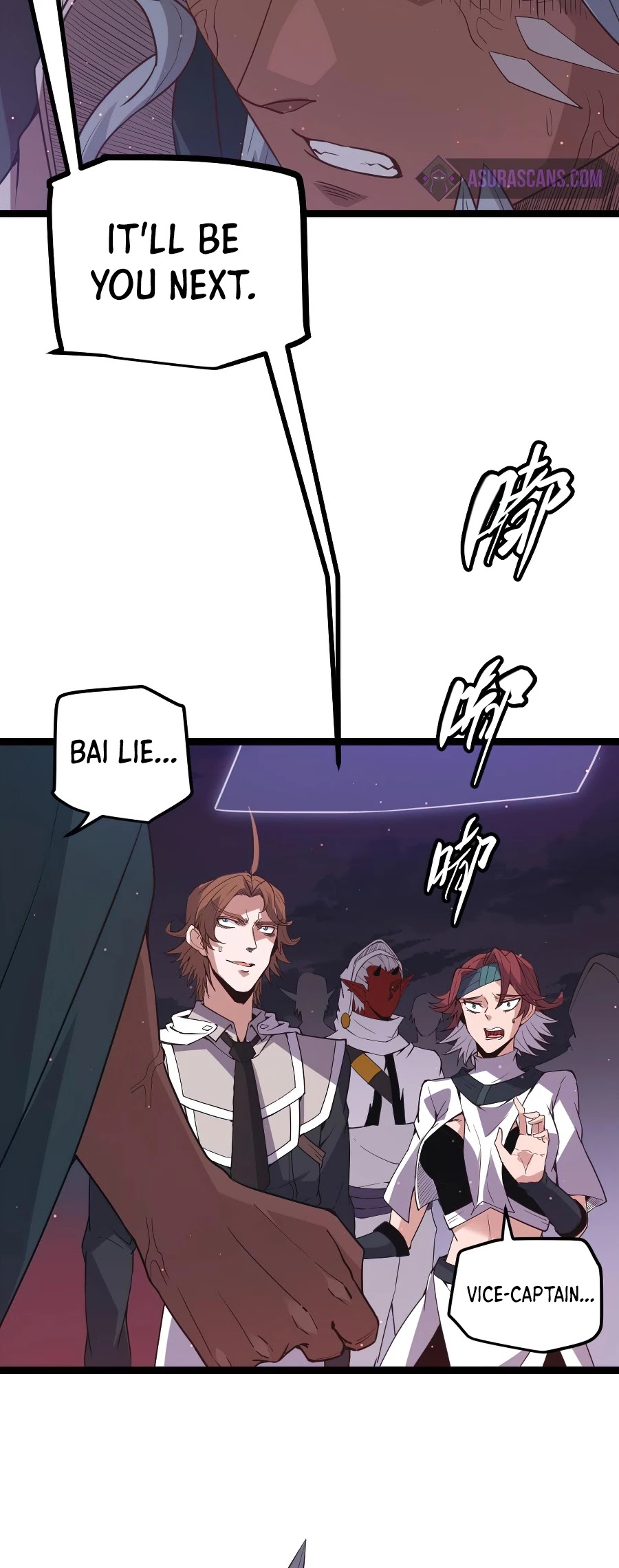 The Game That I Came From Chapter 22 page 41 - Chapter 22