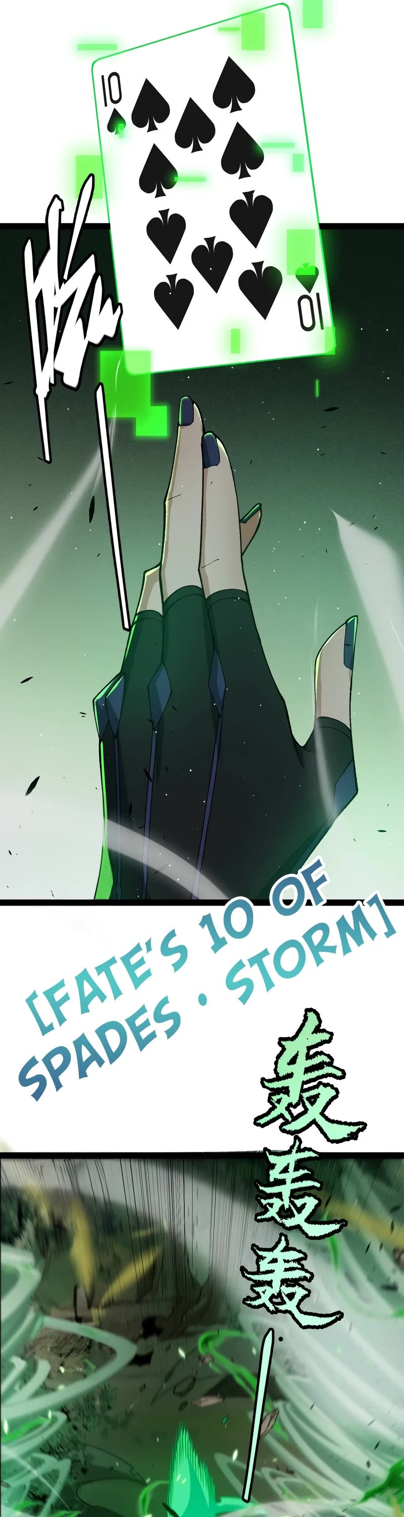 The Game That I Came From Chapter 220 page 10 - Chapter 220